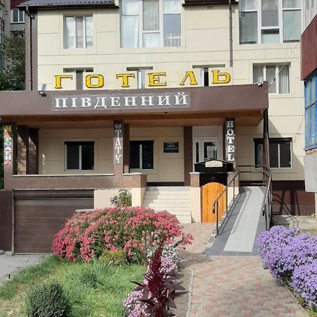 Hotel Pivdennyi Oleksandriia المظهر الخارجي الصورة