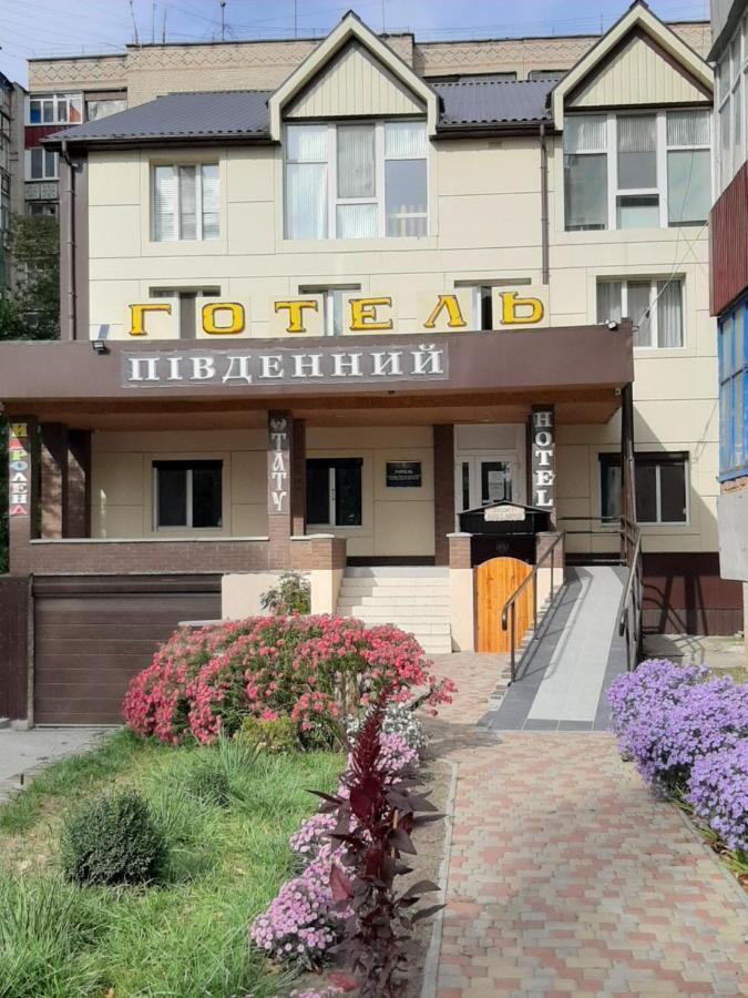 Hotel Pivdennyi Oleksandriia المظهر الخارجي الصورة