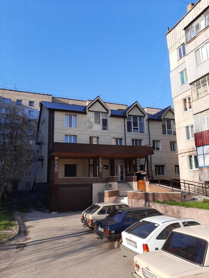 Hotel Pivdennyi Oleksandriia المظهر الخارجي الصورة